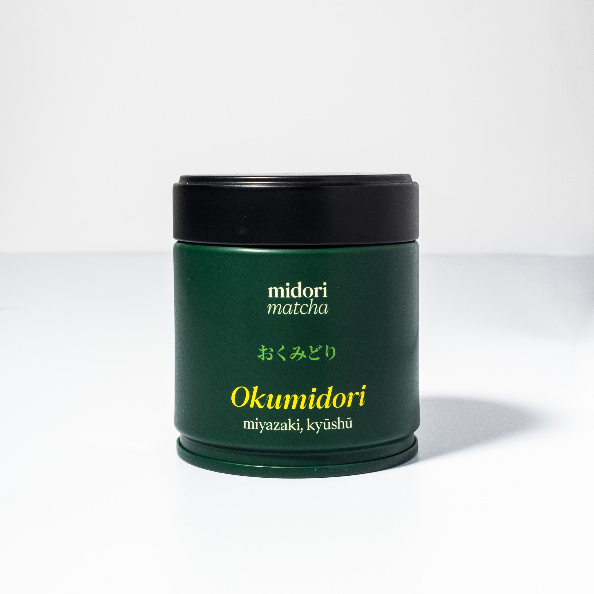 Ceremonial Matcha Essential Set