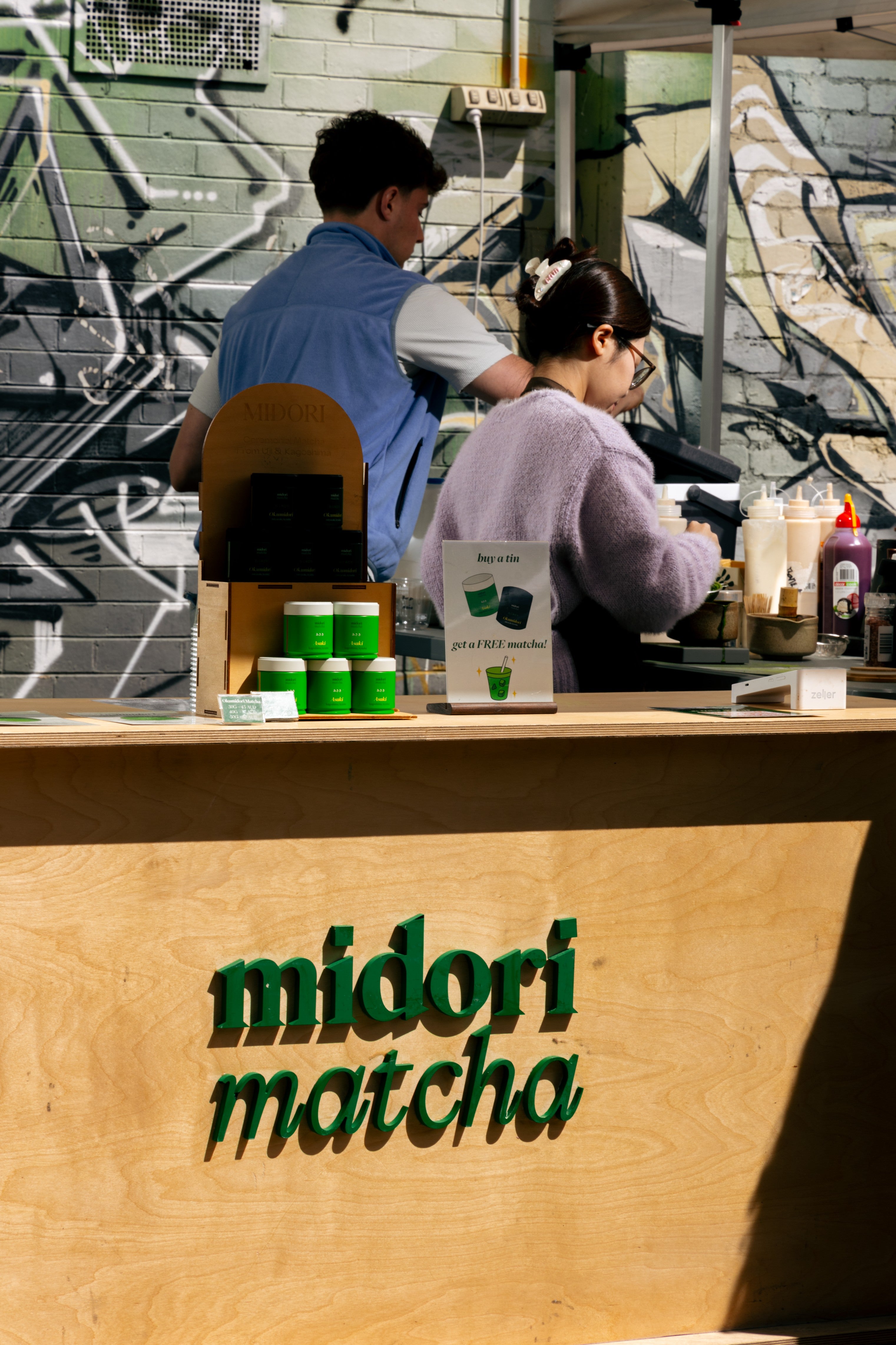 251109_Midori_Matcha-115.jpg