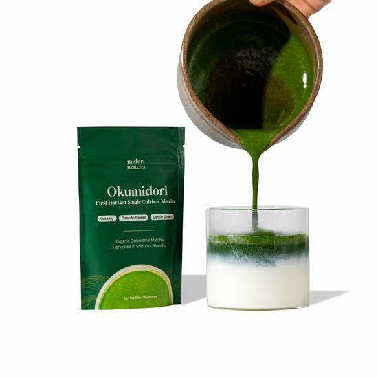 Okumidori Single Cultivar Ceremonial Matcha Pouch