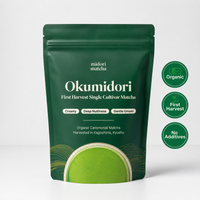 10G Okumidori Single Cultivar