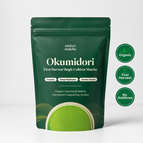 10G Okumidori Single Cultivar
