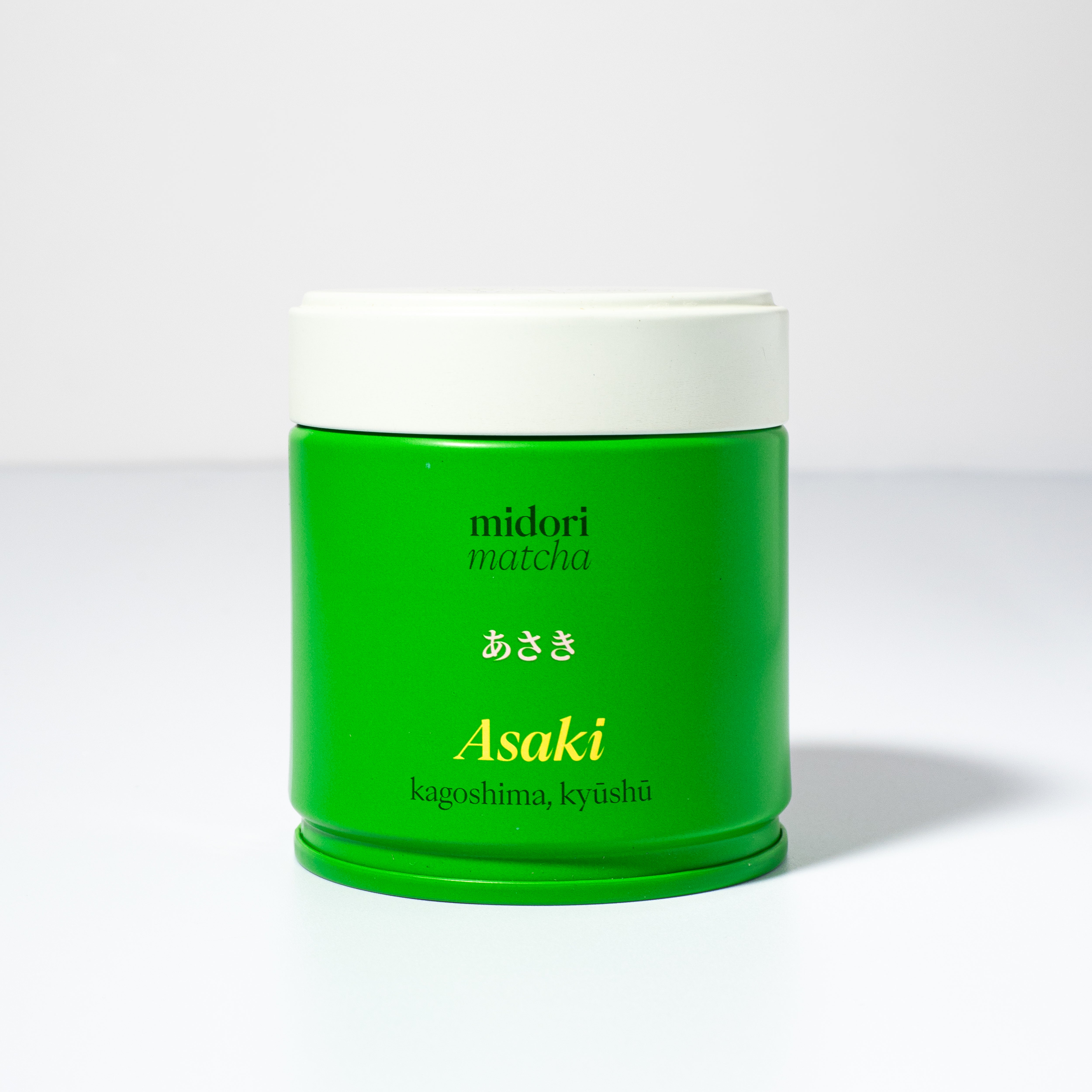 Asaki Ceremonial Matcha