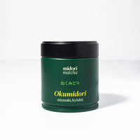 Creamy Matcha Duo